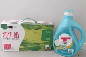反诈战线 | 连云港海州：现金放入热水壶？警惕新型诈骗！图片