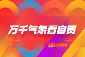 城市更新看自贡：蝶变“城”长满目新图片