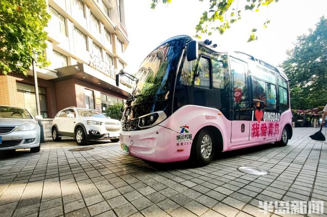 “爱在青岛的街头”快闪上演，老青少三代用歌舞燃动夏日