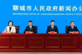 力争明年实现首批试点运营，聊城市打造城市社区嵌入式服务综合体图片