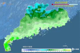 厚衣服别收！28日强冷空气携雨入粤，惠州气温将“跳水”图片