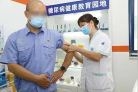 警惕！别让自己成了“糖人”图片