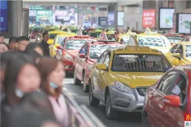 应对网约车价格优势“的士”拟采用浮动定价模式图片