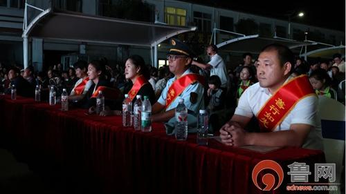 樱桃之乡绽放文化活力——枣庄市山亭区水泉镇成功举办2025年全国夏季“村晚”示范展演