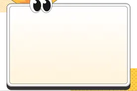 6000万汽车补贴上新！补上加礼！图片