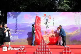 电影《少年英雄梦》在泉州丰泽开机拍摄图片