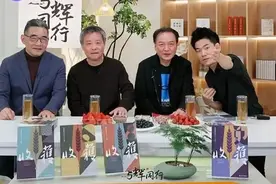 老牌文学期刊《收获》牵手董宇辉，让优秀作品抵达更广泛的读者图片