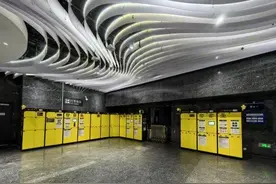 注意啦！上海地铁站这项服务明起收费了图片