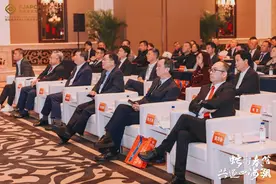 福建亚太合会2025新春工作年会在榕成功举办图片