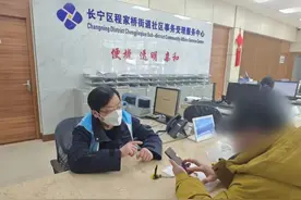 事发突然，如何快速申请社会救助？长宁程家桥街道这样做→图片