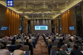 大国重器！中国天眼再升级！图片