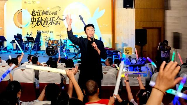 游上海松江 寻上海之根丨转角与音乐不期而遇！泰晤士小镇奏响中秋乐章