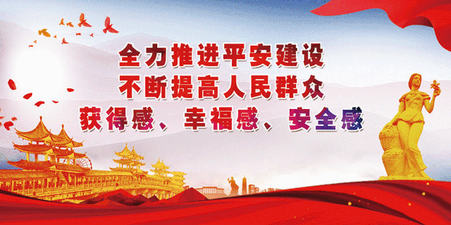 在线摇人！四会这场养生派对就差你了！