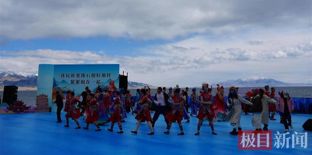 “来凤藤茶边疆行”赛里木湖专场推介会成功举办