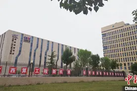 甘肃庆阳“东数西算”产业“含绿量”变“含金量”图片