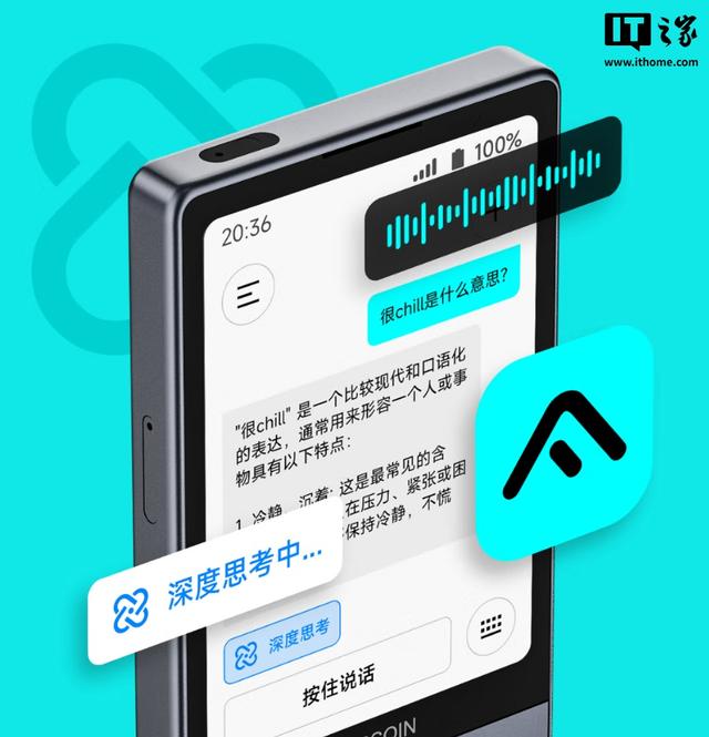 多亲 F25 手机发布：触屏 + 按键双模式，首发价 899 元