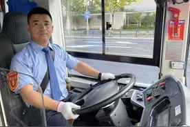 爱岗敬业！他们获评2023年全国“最美公交司机”图片