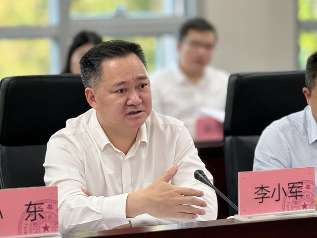 李梢：AI赋能中医药研发 加速“新药发现”“老药新用”