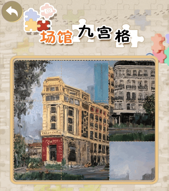 人气爆棚！上海这场网红活动吸引近万人参加！纪念文创、演出门票等你赢…扫码即刻加入！