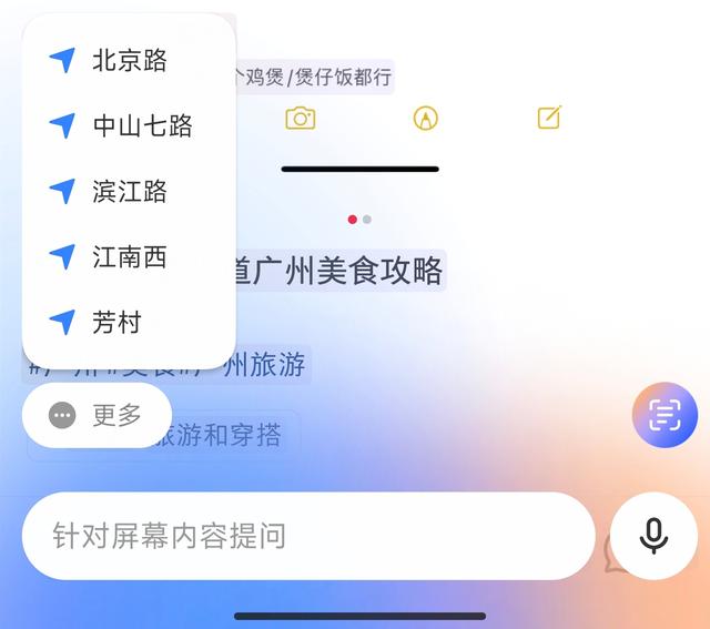 澎湃OS 3首发评测：UI大改终于「上岛」，这次要逆转口碑？