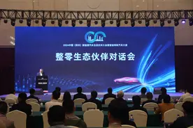 整零协同，郑州加速构建汽车产业新生态图片