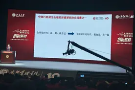 刘俏：2025年经济发展重点是“做好自变量”图片