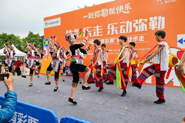 2000余人齐聚弥勒这里！太嗨了～