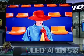 广州75吋以上大屏换新占40%，海信以显示技术创新实现高端突围图片