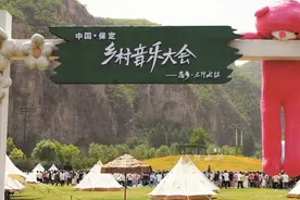 畅游山水  走进恋乡·太行水镇图片