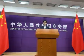 商务部：为外贸企业申请强制性认证开辟绿色通道 增强内销信心图片