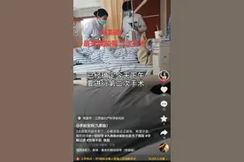 怀9胞胎女子今日再减3胎只留2胎，此前真有一胎生9宝创吉尼斯世界纪录图片