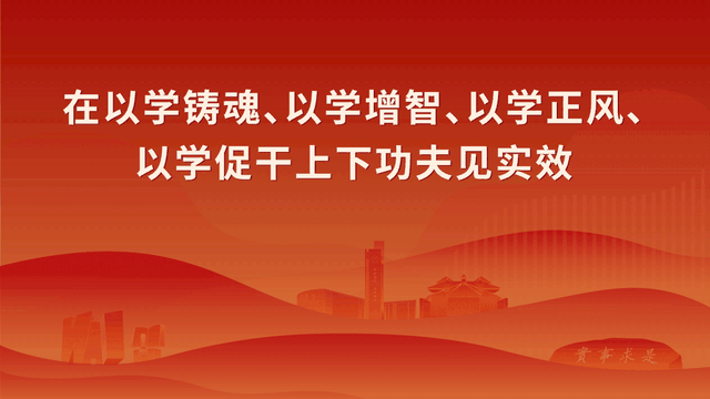 红色拾光丨这座小楼曾见证革命伴侣的浪漫情谊