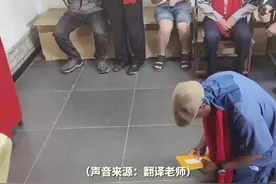 “洋徒弟”来烟台拜师学习螳螂拳，被螳螂拳中力量与优雅的结合所吸引，未来会增加更多时间来烟台拜访师傅图片