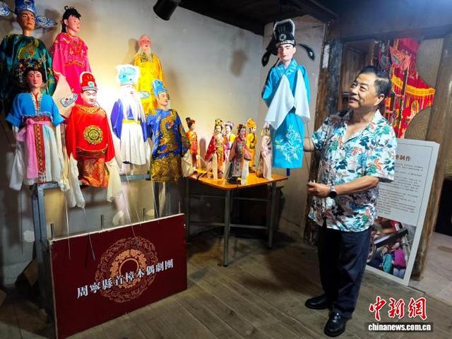 探访福建周宁鲤鱼溪