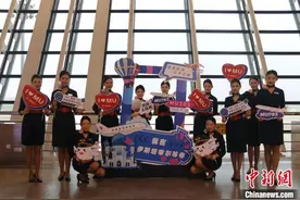 中国直飞土耳其新选择 “上海—伊斯坦布尔”正式开航图片