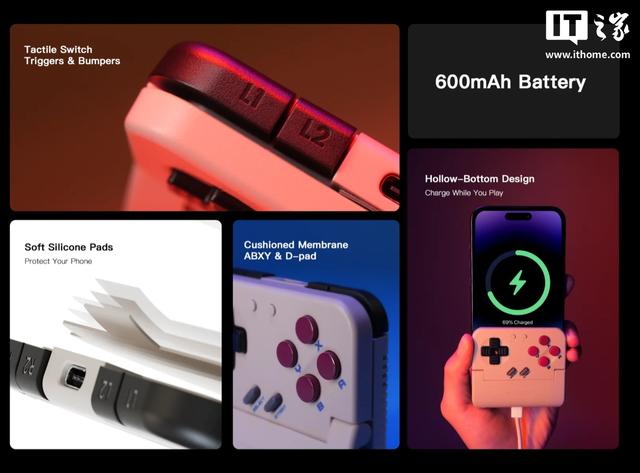 将智能手机化身Game Boy，盖世小鸡推出Pocket 1竖屏无线手柄