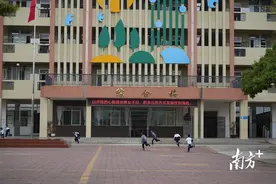 围裙可以为谁做？“茂名案例”打破课本中的性别刻板印象图片