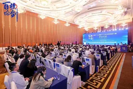 首届全国“人工智能+”行业应用创新大赛来了，来看看有哪些颠覆性的应用图片