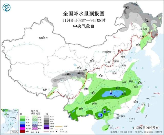 影响超20省份！大范围雨雪，要来了