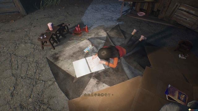 《咒》游戏攻略 全收集剧情流程攻略 恐怖游戏《咒》全攻略