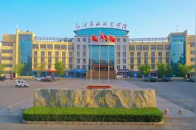 菏泽家政职业学院2025年招生计划出炉！首创特色护理专业图片