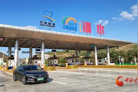 沿着丝路遇见你·最美铁路人｜天庄高速的中铁二十一局力量：助力天水清水、张家川两县结束不通高速公路的历史图片