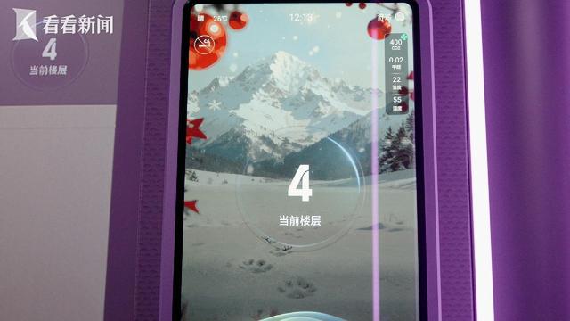 从“芯”脏到会说话的电梯 进博用AI剧透未来生活