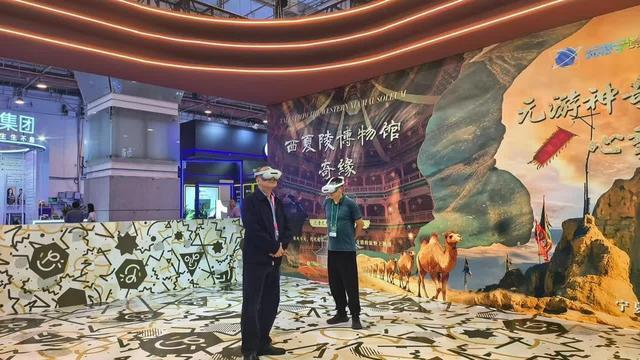 积极融入国家文化大数据体系建设 宁夏聚焦“数字西夏陵”版权保护与开发