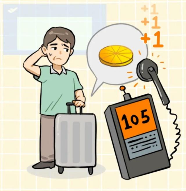 赶紧扔！戴一天，辐射量等于拍117次胸片