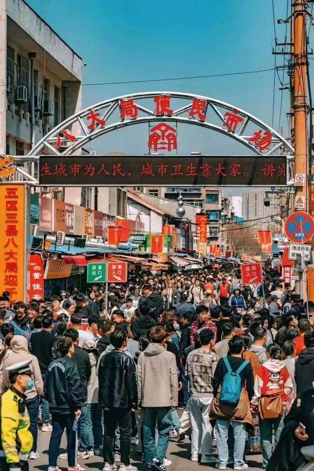 聊斋茶馆、千年琉璃、5A菜市场……淄博张店，好吃好玩好“上头”！