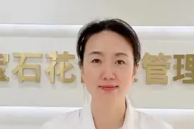 “医”问到底⑪丨体检报告不会看？这份阅读攻略请收好！图片
