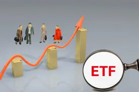 ETF市场资金流动显著，机器人与半导体板块表现分化图片