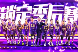 北控男篮提前锁定季后赛席位 四连败后需调整状态图片