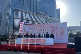 我省启动发放3C产品购新补贴，每件补贴不超过500元，支持线上线下消费图片